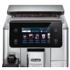 Кофемашина DeLonghi ECAM630.55.SM купить в Москве и Санкт-Петербурге