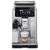 Кофемашина DeLonghi ECAM630.55.SM купить в Москве и Санкт-Петербурге