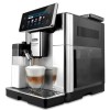 Кофемашина DeLonghi ECAM630.55.SSM купить в Москве и Санкт-Петербурге