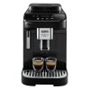 Кофемашина DeLonghi ECAM 290.21.B купить в Москве и Санкт-Петербурге