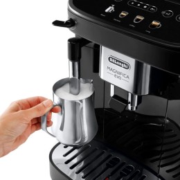 Кофемашина DeLonghi ECAM 290.21.B