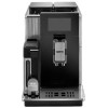 Кофемашина DeLonghi EPAM960.75.GLM купить в Москве и Санкт-Петербурге