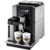 Кофемашина DeLonghi EPAM960.75.GLM купить в Москве и Санкт-Петербурге