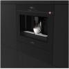 Встраиваемая кофемашина De Dietrich DKD4810H
