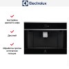 Встраиваемая кофемашина Electrolux EBC85X
