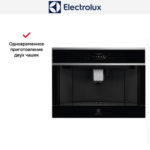 Встраиваемая кофемашина Electrolux EBC85X