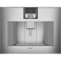 Встраиваемая кофемашина Gaggenau CM 450-112