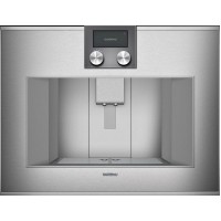 Встраиваемая кофемашина Gaggenau CM 470-112