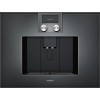 Встраиваемая кофемашина Gaggenau CMP 250-102