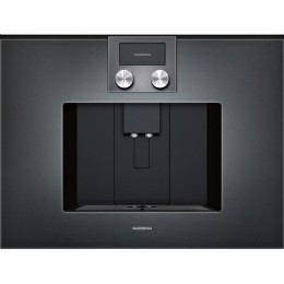 Встраиваемая кофемашина Gaggenau CMP 250-102