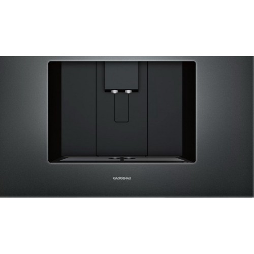 Встраиваемая кофемашина Gaggenau CMP 250-102