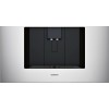 Встраиваемая кофемашина Gaggenau CMP 250-132