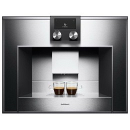 Встраиваемая кофемашина Gaggenau CM 450-100