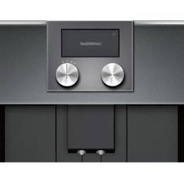 Встраиваемая кофемашина Gaggenau CM 450-102