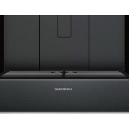 Встраиваемая кофемашина Gaggenau CM 450-102