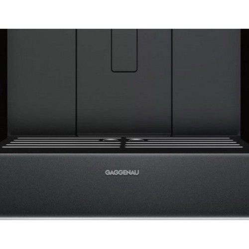 Встраиваемая кофемашина Gaggenau CM 450-102