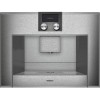 Встраиваемая кофемашина Gaggenau CM 450-110