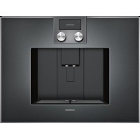 Встраиваемая кофемашина Gaggenau CM 470-101