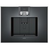 Встраиваемая кофемашина Gaggenau CM 470-102