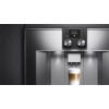 Встраиваемая кофемашина Gaggenau CM 470-111