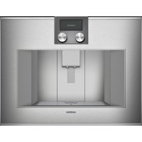 Встраиваемая кофемашина Gaggenau CM 470-111 Встраиваемая кофемашина Gaggenau CM 470-111