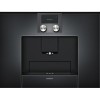 Встраиваемая кофемашина Gaggenau CMP 250-100