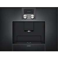 Встраиваемая кофемашина Gaggenau CMP 250-100 Встраиваемая кофемашина Gaggenau CMP 250-100