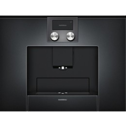 Встраиваемая кофемашина Gaggenau CMP 250-100