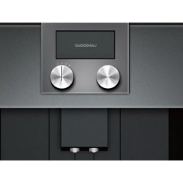 Встраиваемая кофемашина Gaggenau CMP 250-102
