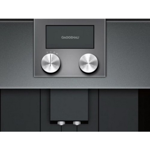 Встраиваемая кофемашина Gaggenau CMP 250-102