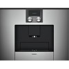 Встраиваемая кофемашина Gaggenau CMP 250-110