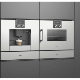 Встраиваемая кофемашина Gaggenau CMP 250-110