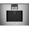 Встраиваемая кофемашина Gaggenau CMP 250-111