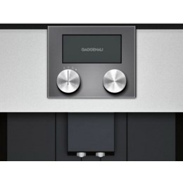 Встраиваемая кофемашина Gaggenau CMP 250-112