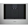 Встраиваемая кофемашина Gaggenau CMP 250-112