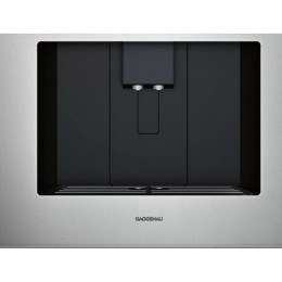Встраиваемая кофемашина Gaggenau CMP 250-112