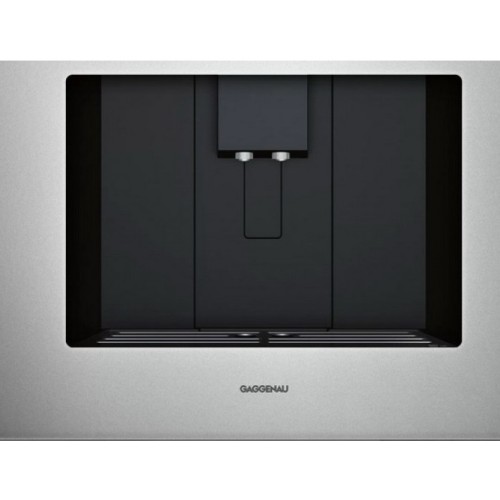 Встраиваемая кофемашина Gaggenau CMP 250-112
