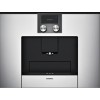 Встраиваемая кофемашина Gaggenau CMP 250-130