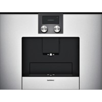 Встраиваемая кофемашина Gaggenau CMP 250-130 Встраиваемая кофемашина Gaggenau CMP 250-130