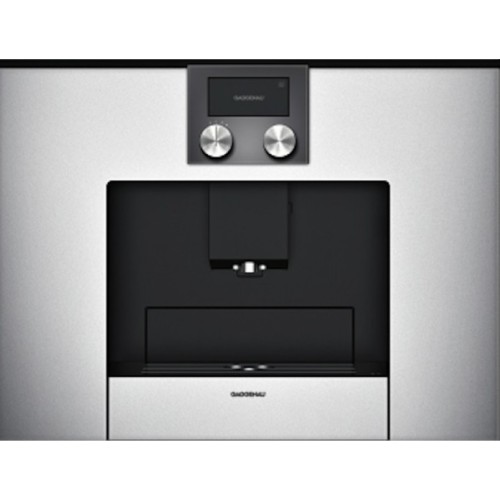 Встраиваемая кофемашина Gaggenau CMP 250-130
