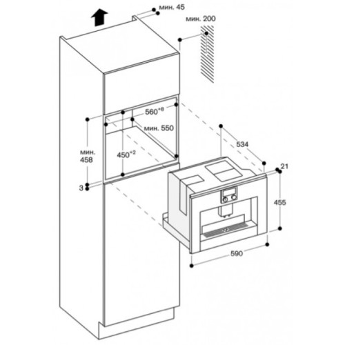 Встраиваемая кофемашина Gaggenau CMP 250-130