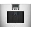 Встраиваемая кофемашина Gaggenau CMP 250-131