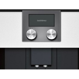Встраиваемая кофемашина Gaggenau CMP 250-132