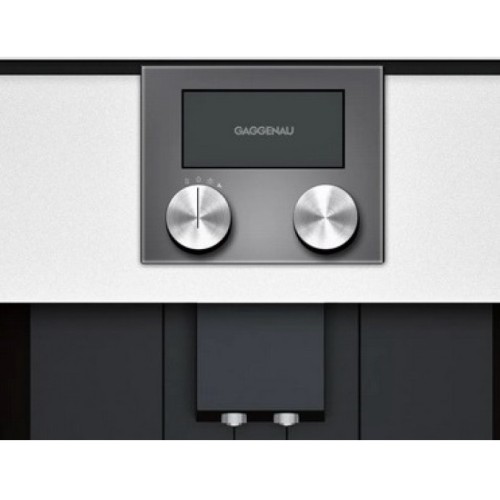 Встраиваемая кофемашина Gaggenau CMP 250-132