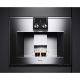 Встраиваемая кофемашина Gaggenau CM 450-110