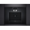 Встраиваемая кофемашина Gaggenau CMP 250-100