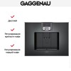 Встраиваемая кофемашина Gaggenau CM 450-102