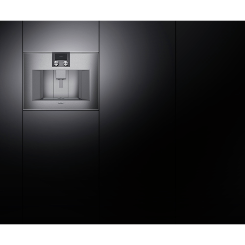 Встраиваемая кофемашина Gaggenau CM 450-111