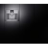 Встраиваемая кофемашина Gaggenau CM 470-111