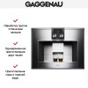 Встраиваемая кофемашина Gaggenau CM 450-100